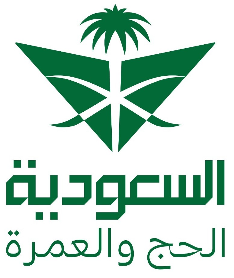 Saudia Hajj and Umrah